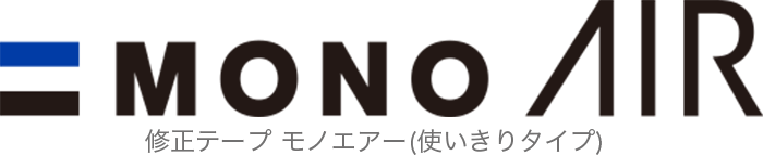 「MONO AIR」ロゴ