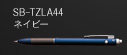 SB-TZLA44 ネイビー