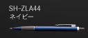 SH-ZLA44 ネイビー
