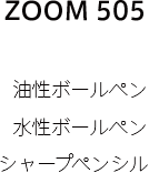 ZOOM505