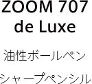 ZOOM707deluxe