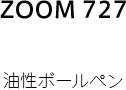 ZOOM727