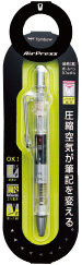 20 透明
BC-AP20 20 透明
BC-AP20