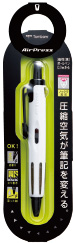 21 ホワイト
BC-AP21 21 ホワイト
BC-AP21