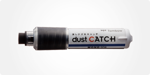 dust CATCH × MONO one