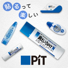 PIT PIT