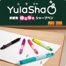 Yulasha Yulasha