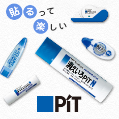 PIT