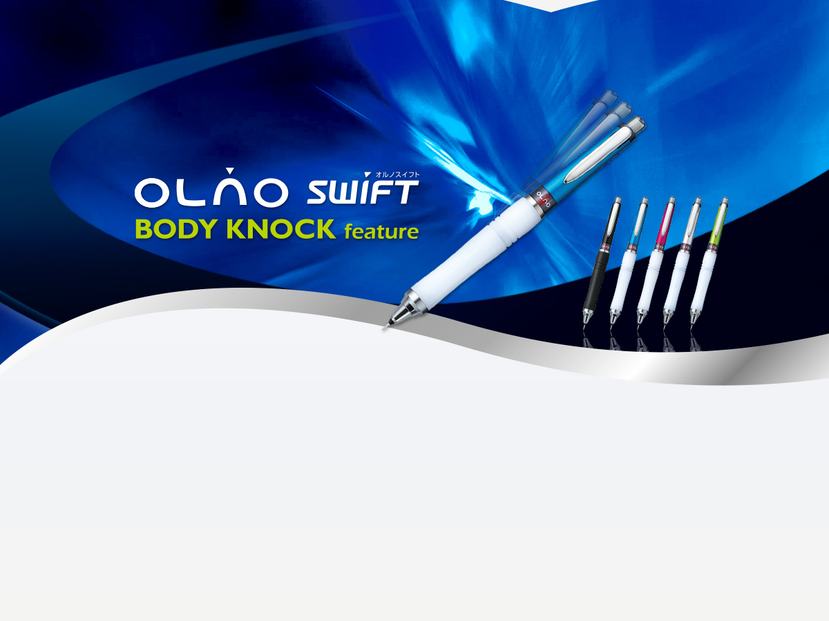 top_olnoswift