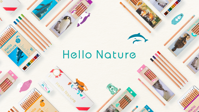 Hello Nature