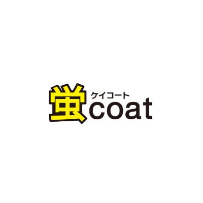 蛍COAT