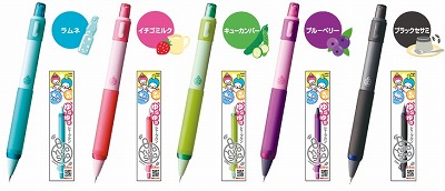 ゆらゆらゆれるシャープペン ユラシャ 新発売 トンボの目線でレポートする プチ インフォメーションページ