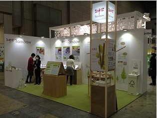 2012ecoproducts.jpg