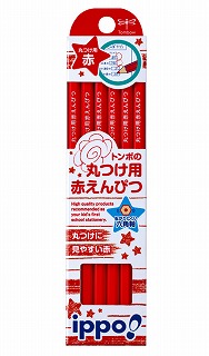 20140131_maru3.jpg