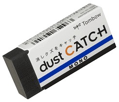 dustcatch.jpg