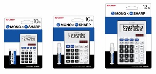 sharp_mono_2.jpg