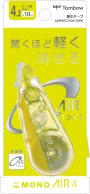 CT-CA4C60