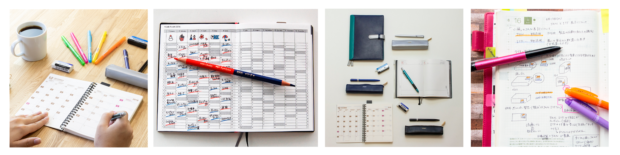 トンボ鉛筆 Joggo 手帳投稿instagramキャンペーン 株式会社 トンボ鉛筆