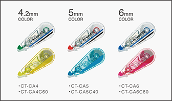 4.2mm／5mm／6mm幅展開