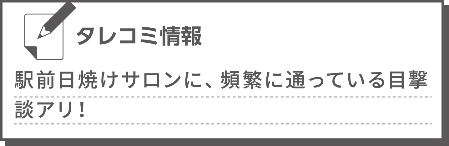 ノミネート消しゴム一覧 モノケシ総選挙17 ノミネート消しゴム一覧 モノケシ総選挙17