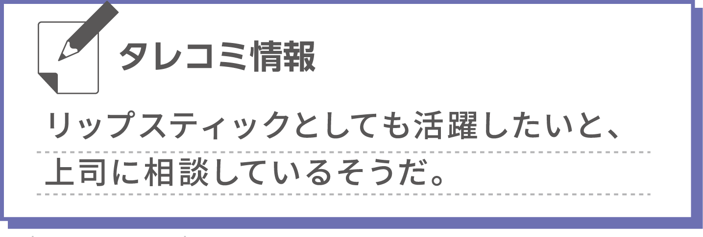 ノミネート消しゴム一覧 モノケシ総選挙17 ノミネート消しゴム一覧 モノケシ総選挙17