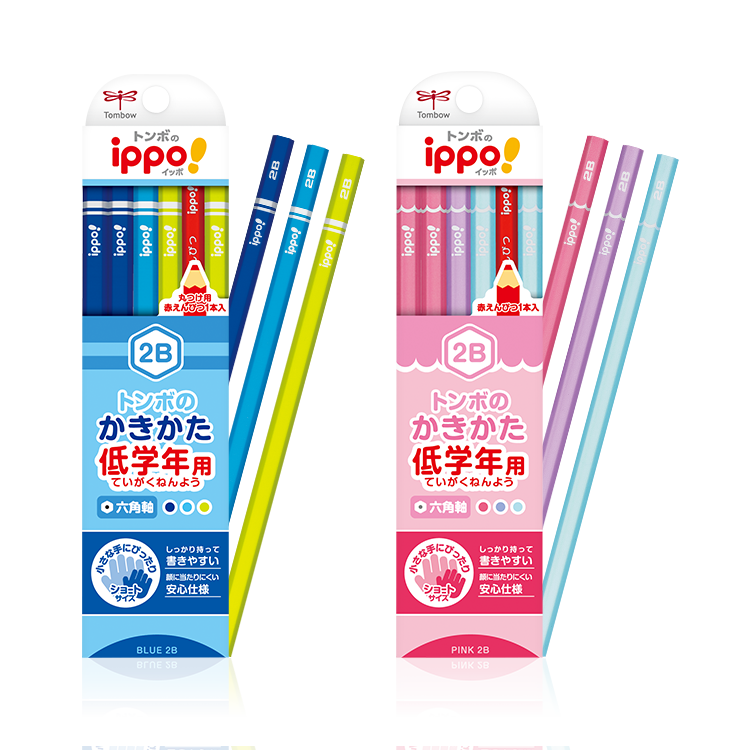 Ippo 低学年用かきかたえんぴつ 三角 六角 株式会社トンボ鉛筆