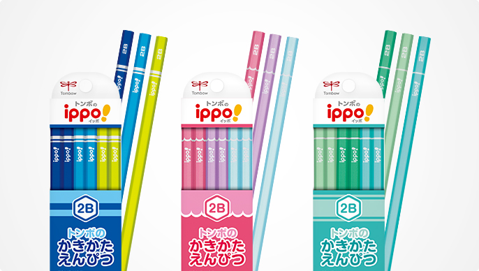 Ippo かきかたえんぴつ 株式会社トンボ鉛筆