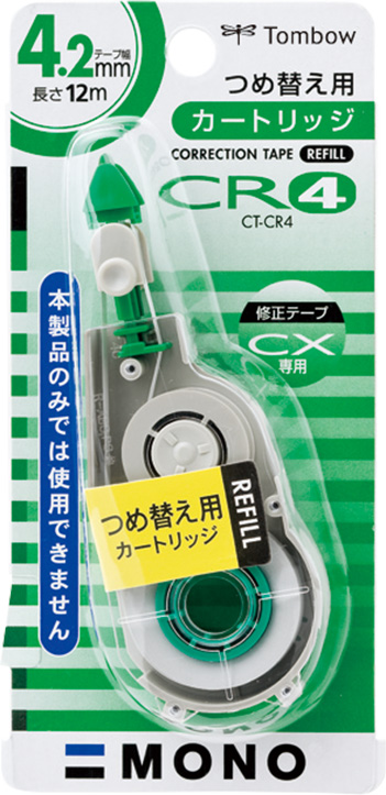 MITAS(業務用100セット) トンボ鉛筆 修正テープ モノPXN 5mm CT-PXN5to｜筆記用具