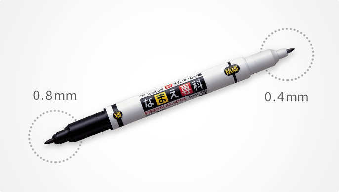 クリアランス純正 トンボ鉛筆(業務用100セット)トンボ鉛筆なまえ専科MCA-310黒3本 文房具