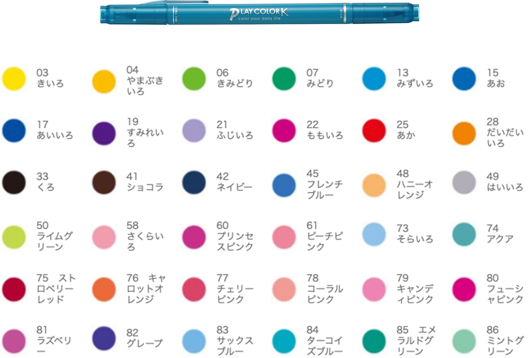 Tombow Pencil aqueous pen play color K 36 colors GCF-013 F/S 
