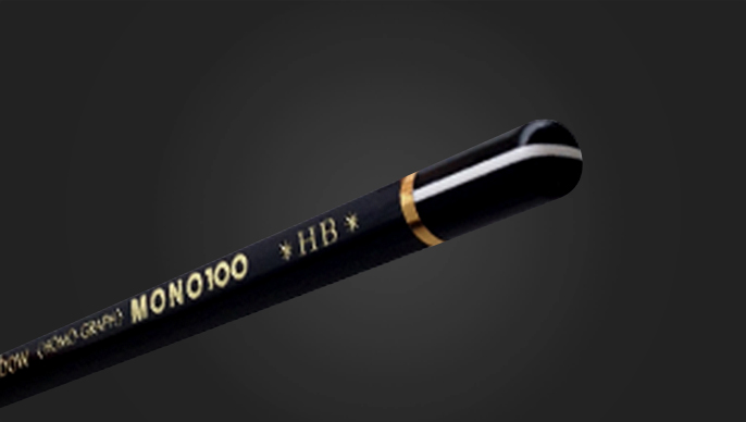 いつでもポイント10倍 トンボ鉛筆 トンボ 鉛筆 モノR MONO-R2H トンボ鉛筆 4901991000535（30セット） 通販 