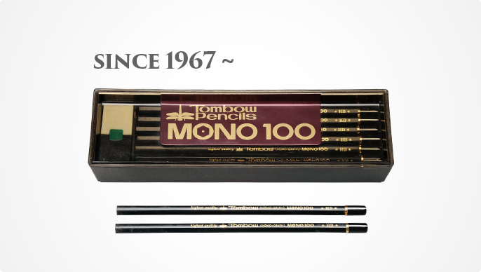 8995円 送料無料限定セール中 トンボ 鉛筆 モノ100 B トンボ鉛筆 4901991000122 10セット