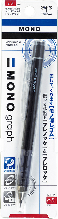 47 Sample How to refill mono graph pencil with New Drawing Ideas