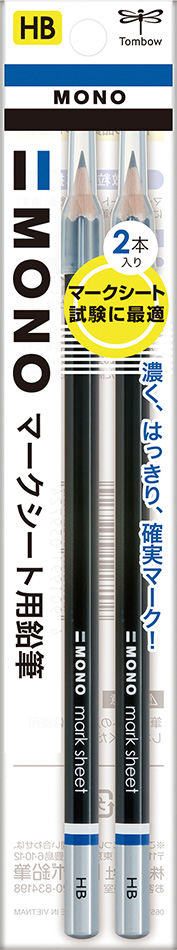 MA-PLMKN マークシート鉛筆モノ MA-PLMKM トンボ鉛筆 4901991021653（150セット） 通販 
