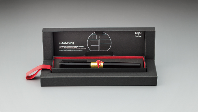 Tombow Zoom ying hashi