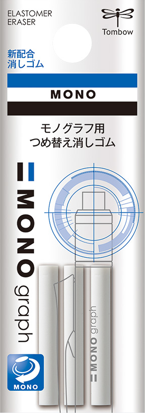 Tombow Mono Multi dual-tip glue pen - Maydel