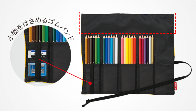 Tombow pencil] [Mail service] Colored pencil 24 colors NQ CB-NQ24C