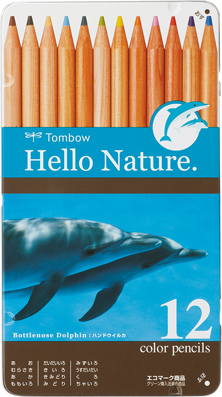 特売 トンボ鉛筆 ハローネイチャー かきかた鉛筆 B 六角軸 1ダース ハンドウイルカ 01 〔メール便 送料込価格〕 