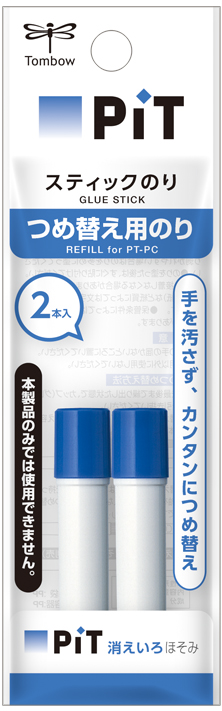 当店一番人気 トンボ鉛筆 消えいろピット ほそみ 2.2g PT-PC