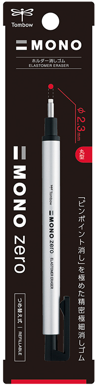Pack of 10 Tombow ER-KUR Refill for Precision Eraser Mono Zero Round Tip Diameter 2.3 mm