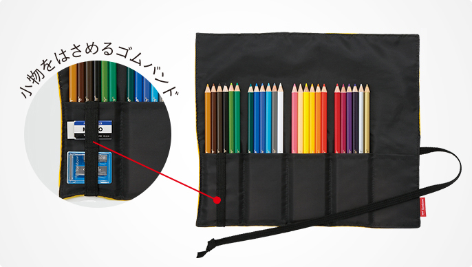 Colored Pencils NQ in Roll-Up Case | TOMBOW PENCIL