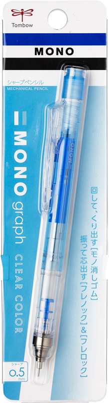 Tombow Mono Graph  Mechanical Pencil 0.5mm Clear colors Clear DPA-138A 