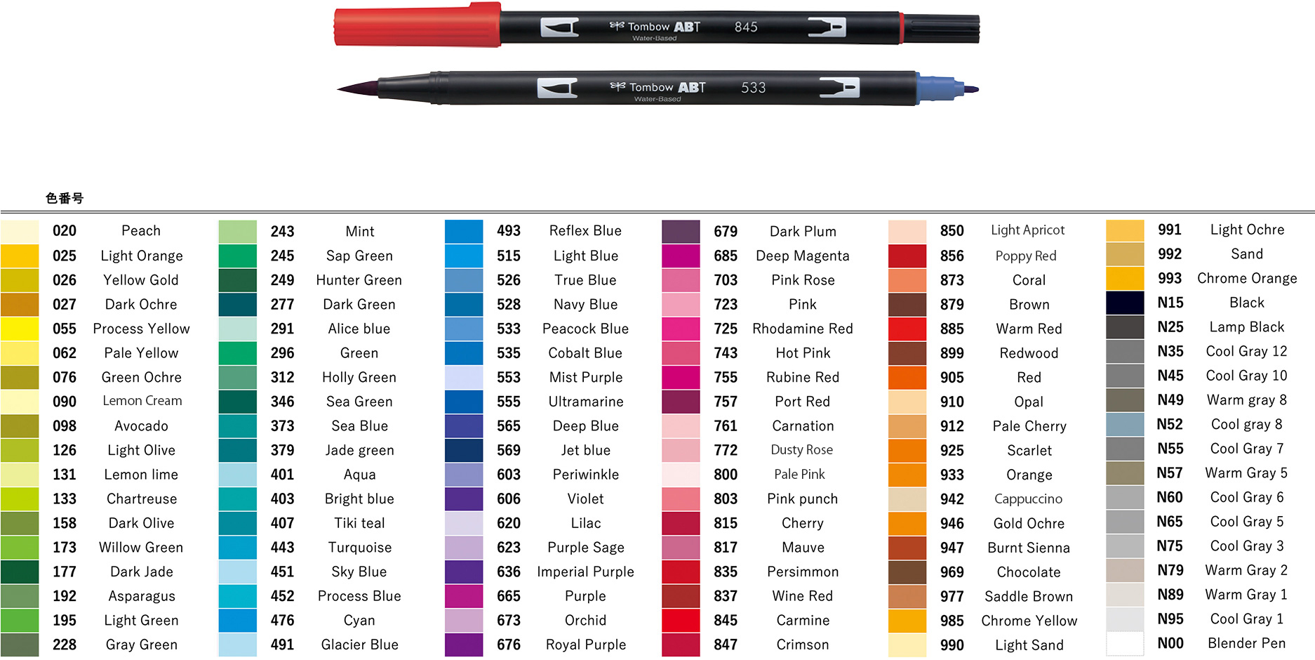 Tombow ABT-10C-3 Wasserbasierter ABT Dual Brush Pen 10er Galaxy Farben 