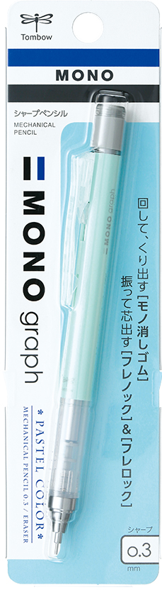 New Tombow Replacement of Eraser for MONO Graph Mechanical Pencil 3 pcs Japan