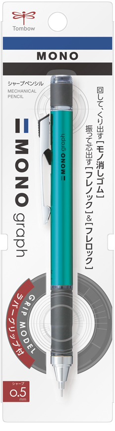 モノグラフ グリップモデル 株式会社トンボ鉛筆