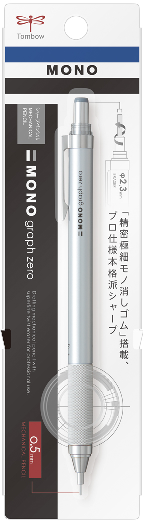 Pack of 3 ER-MGU New from Japan Tombow Mono Graph Zero Eraser Refill 