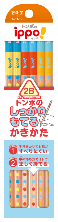 ippo！しっかりもてるかきかたえんぴつ | 株式会社トンボ鉛筆