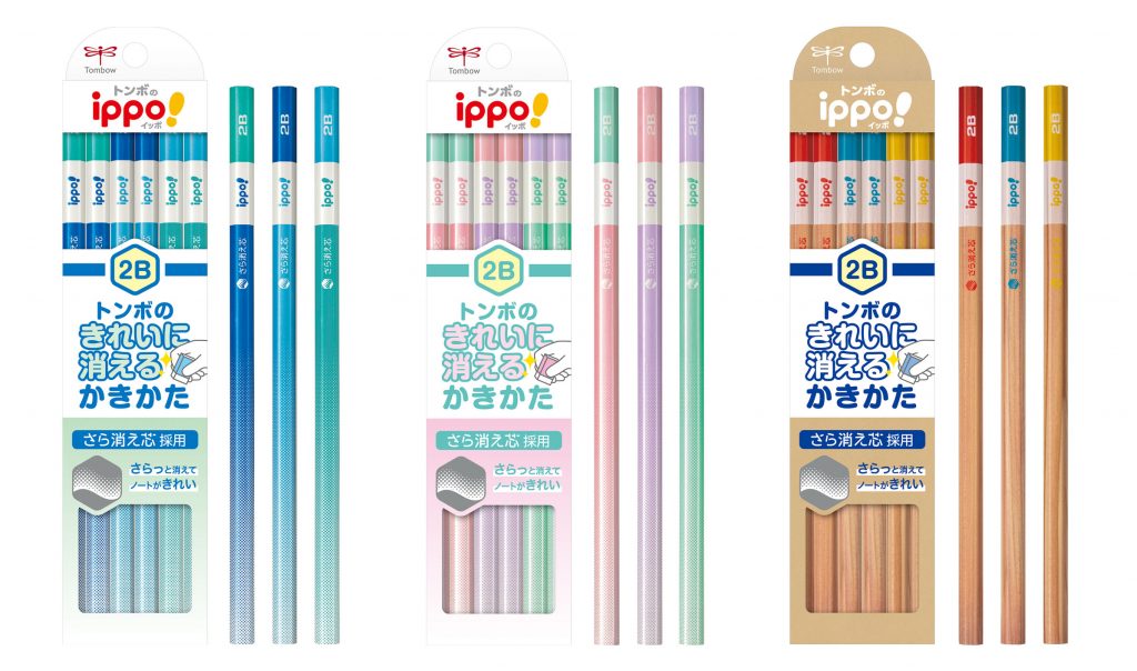 さらっと消えてノートがきれいなかきかた鉛筆 発売 濃い鉛筆で 消しやすい特徴は業界初 株式会社トンボ鉛筆