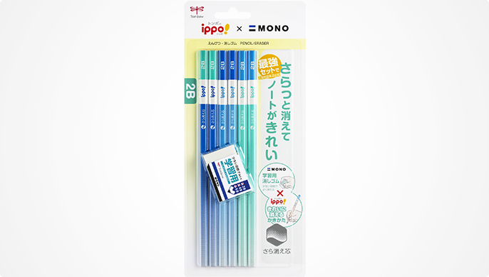 ippo！きれいに消えるかきかたえんぴつ | 株式会社トンボ鉛筆
