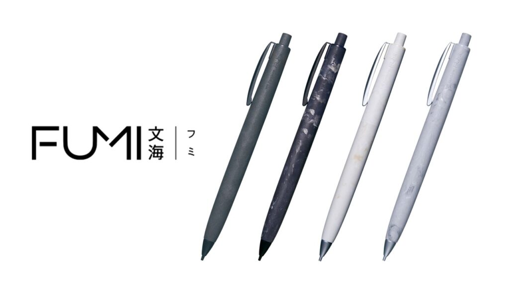 プレスリリース | 株式会社トンボ鉛筆